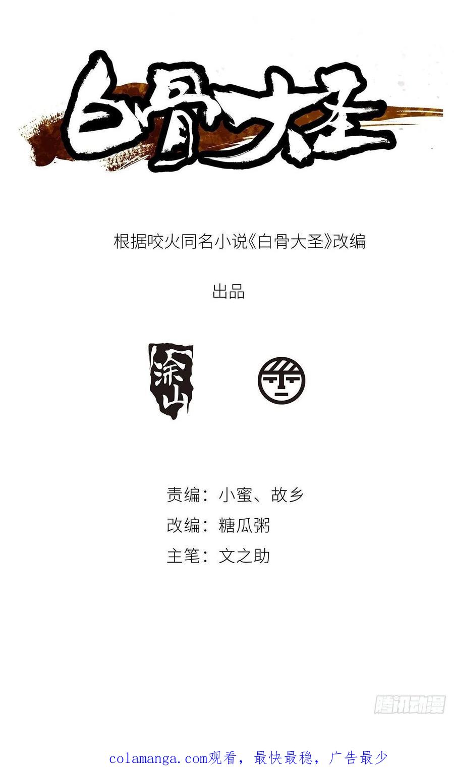 60.jpg