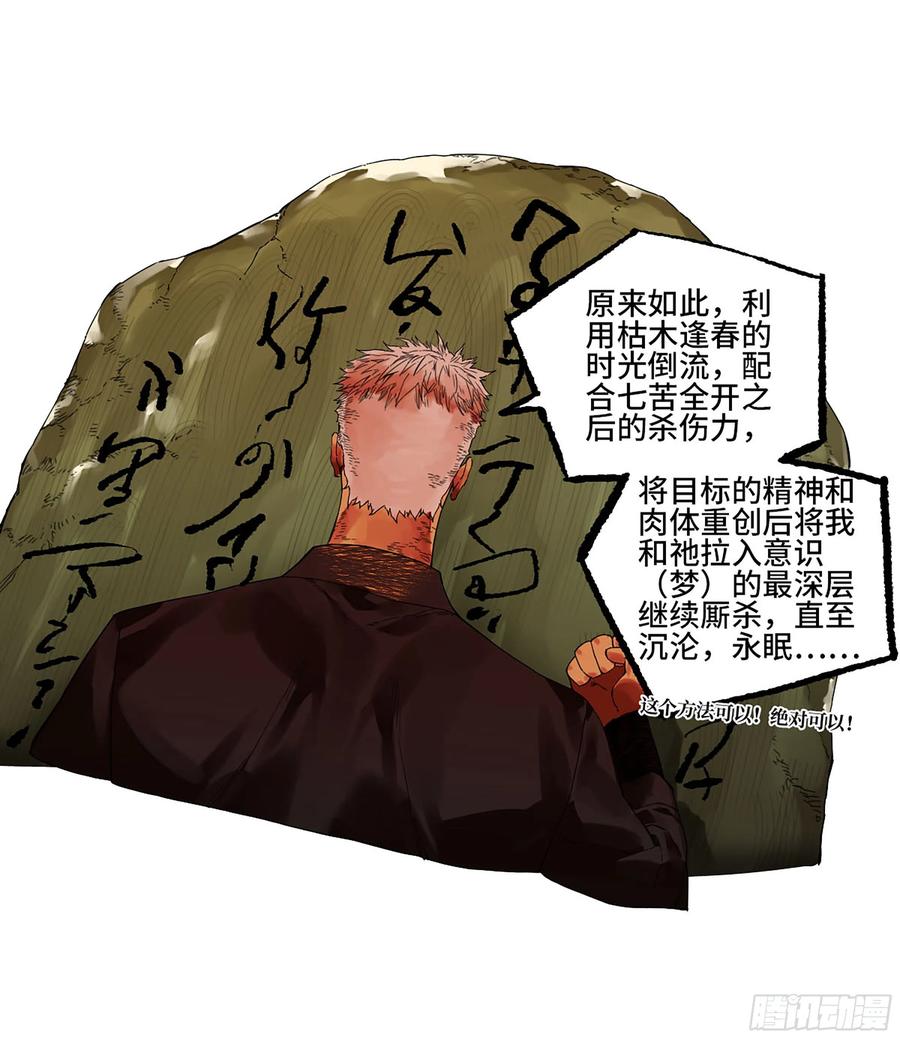 29.jpg