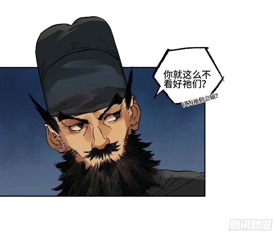 42.jpg