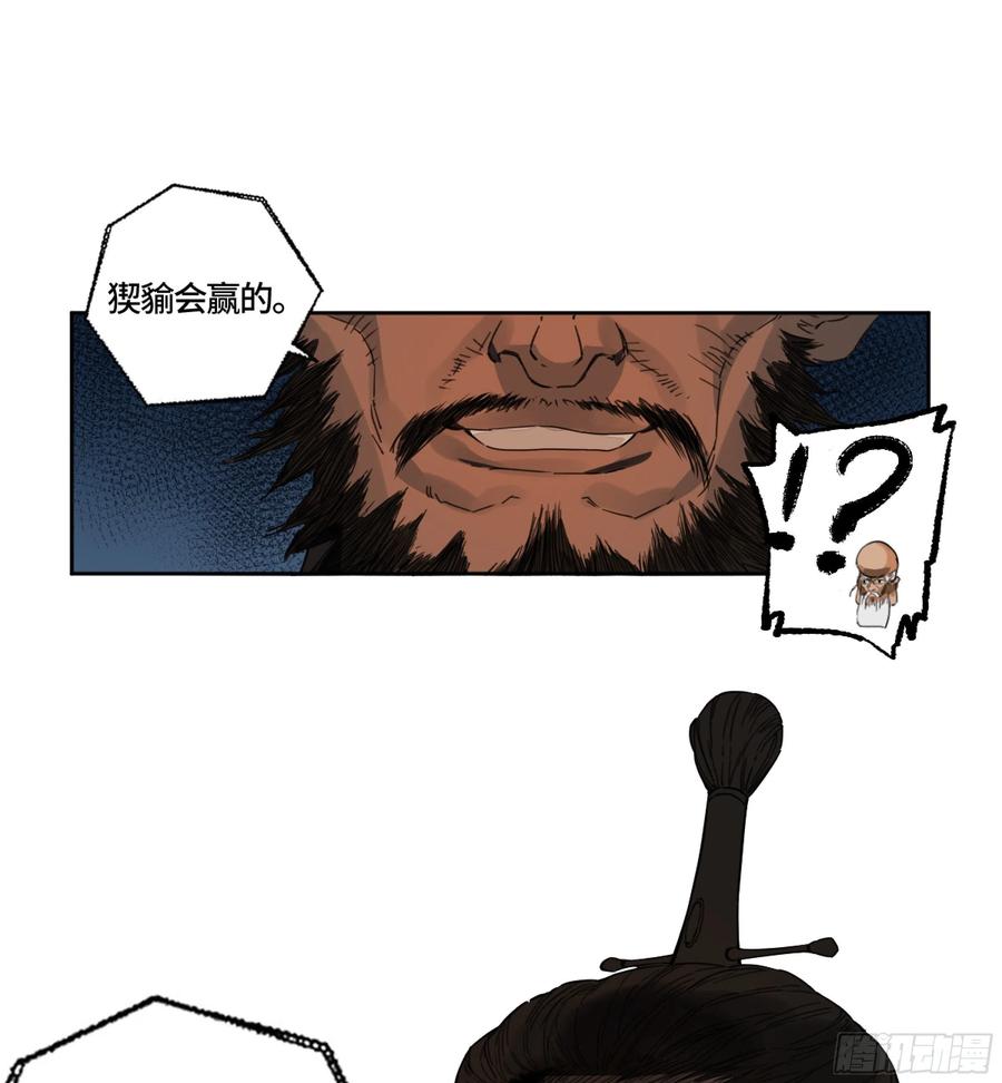 29.jpg