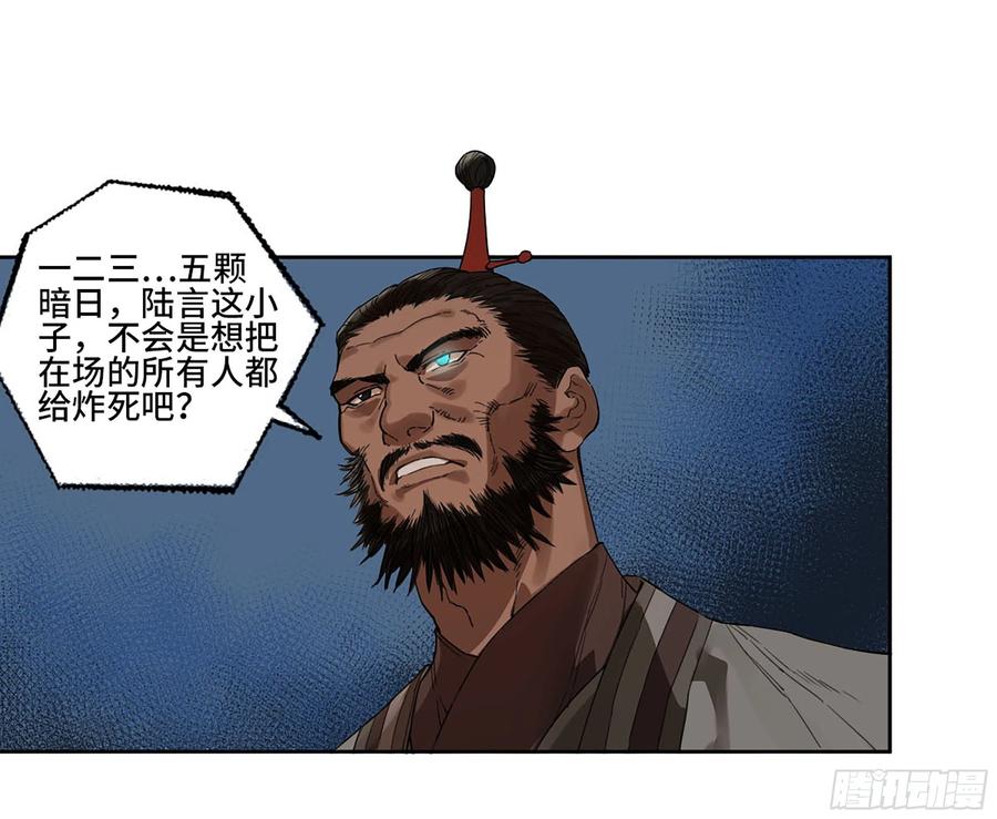 38.jpg