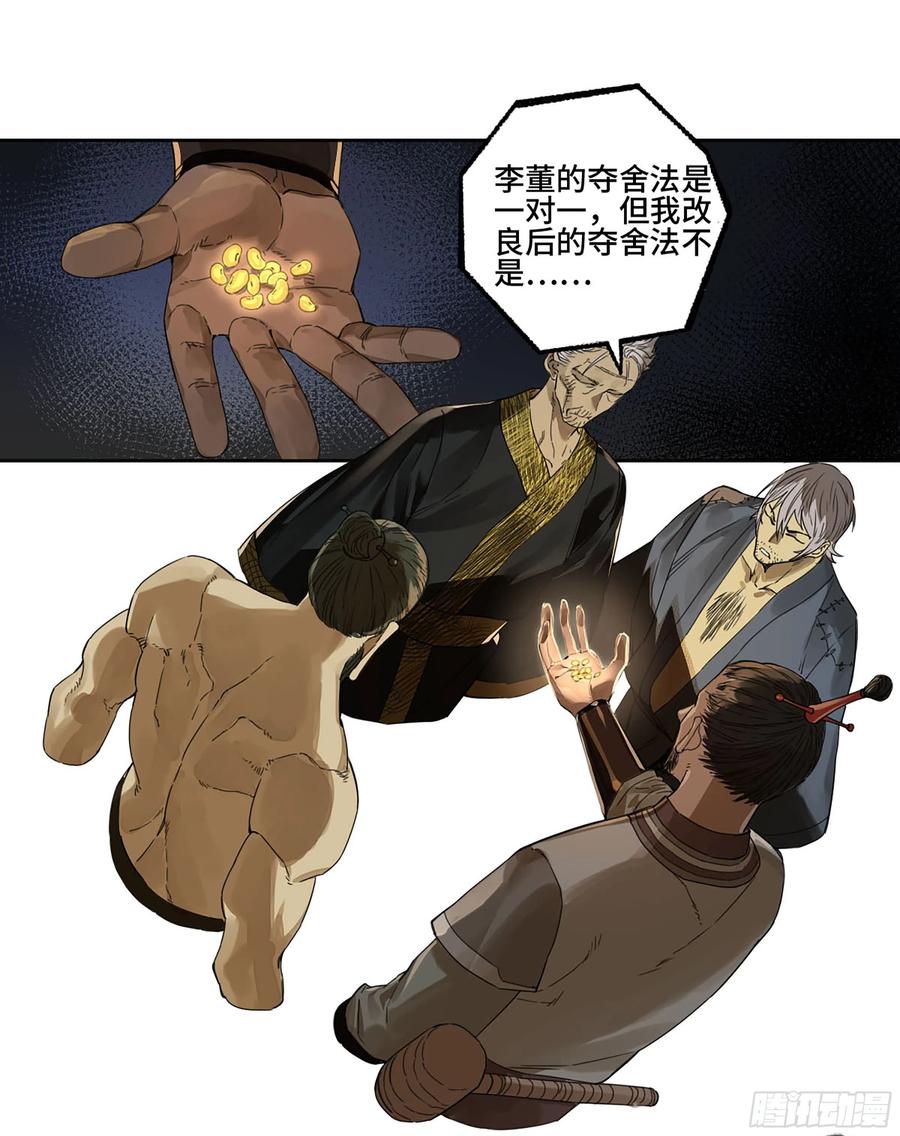 35.jpg