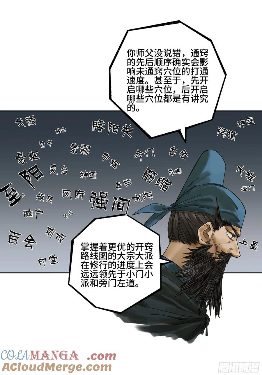 19.jpg
