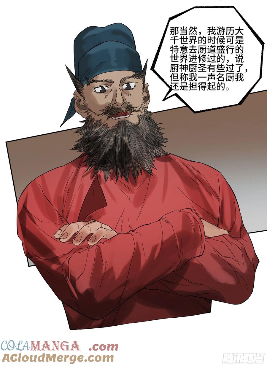 49.jpg