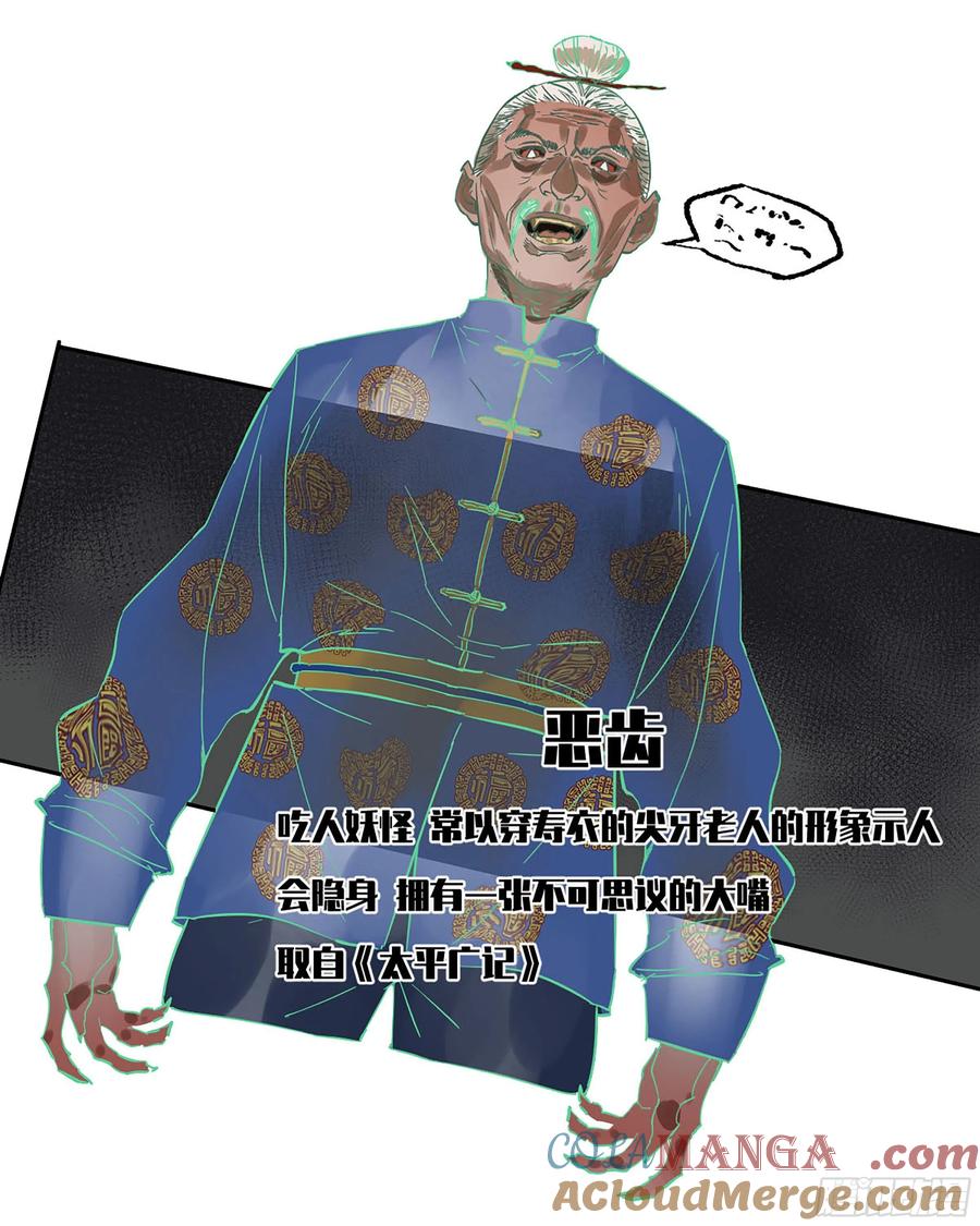 52.jpg