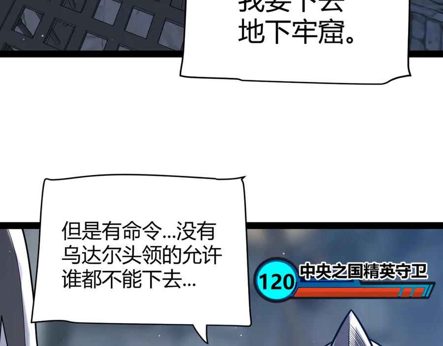 160.jpg