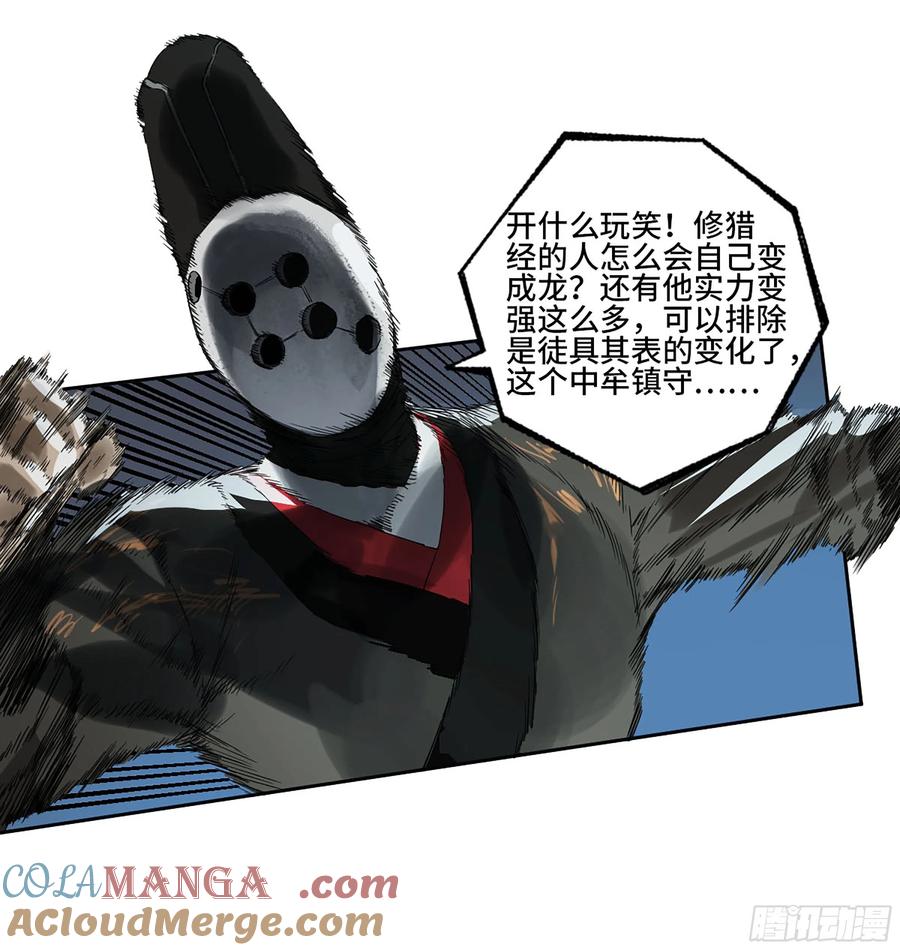 49.jpg