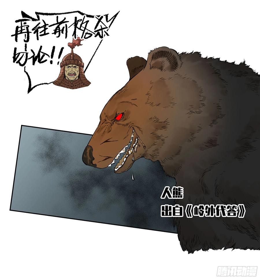 30.jpg
