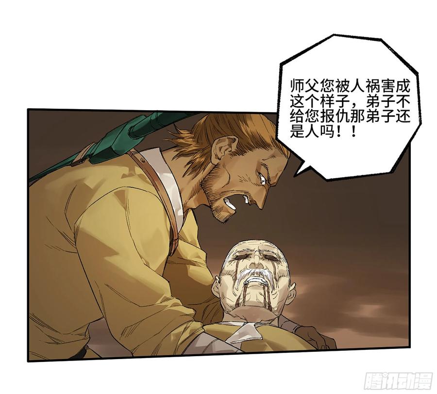 39.jpg