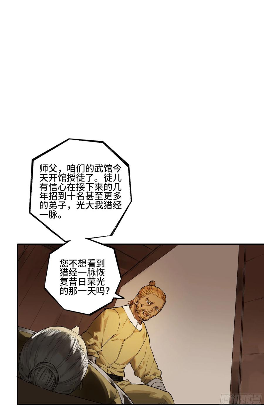 63.jpg