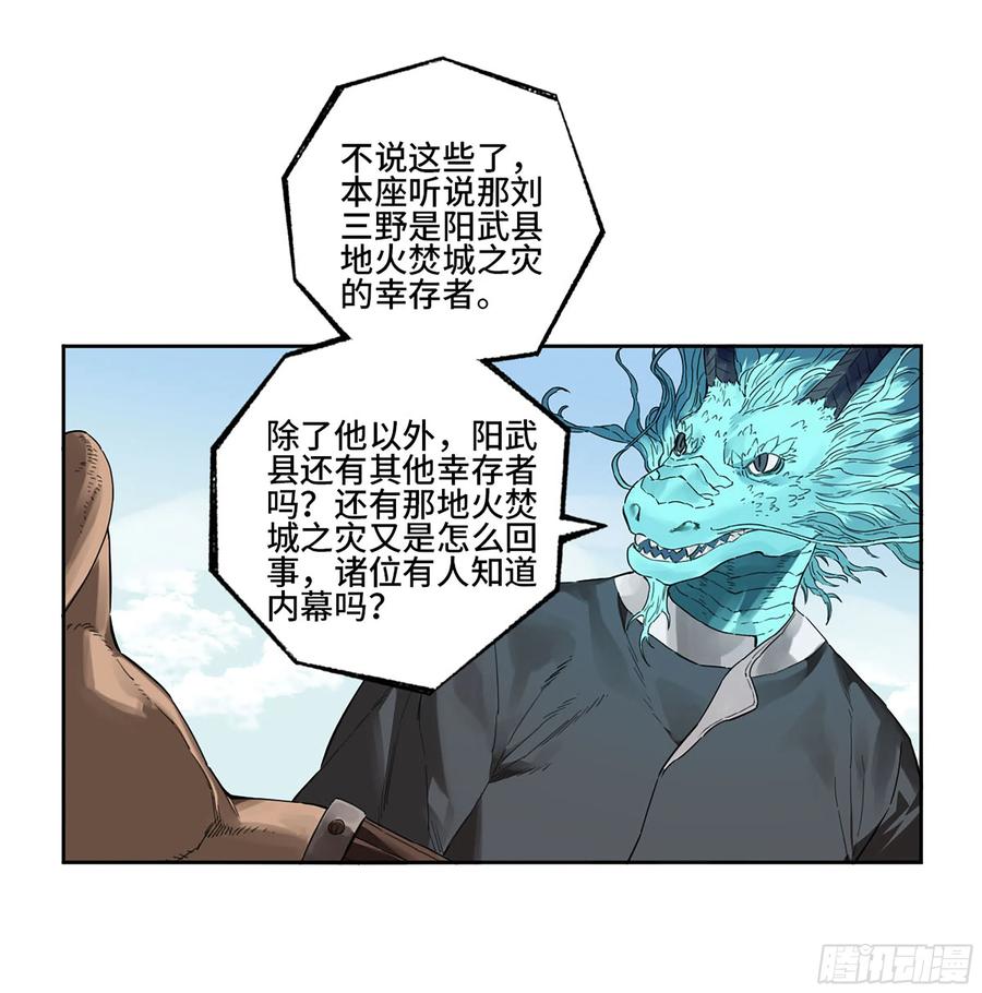 59.jpg