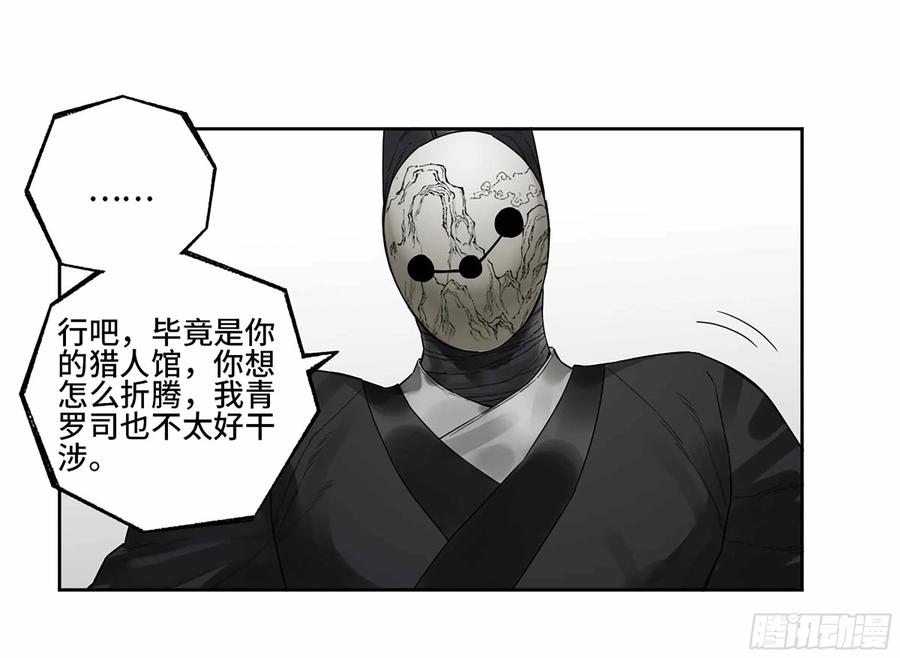 51.jpg
