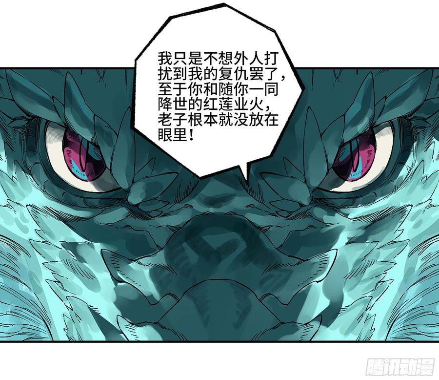 53.jpg