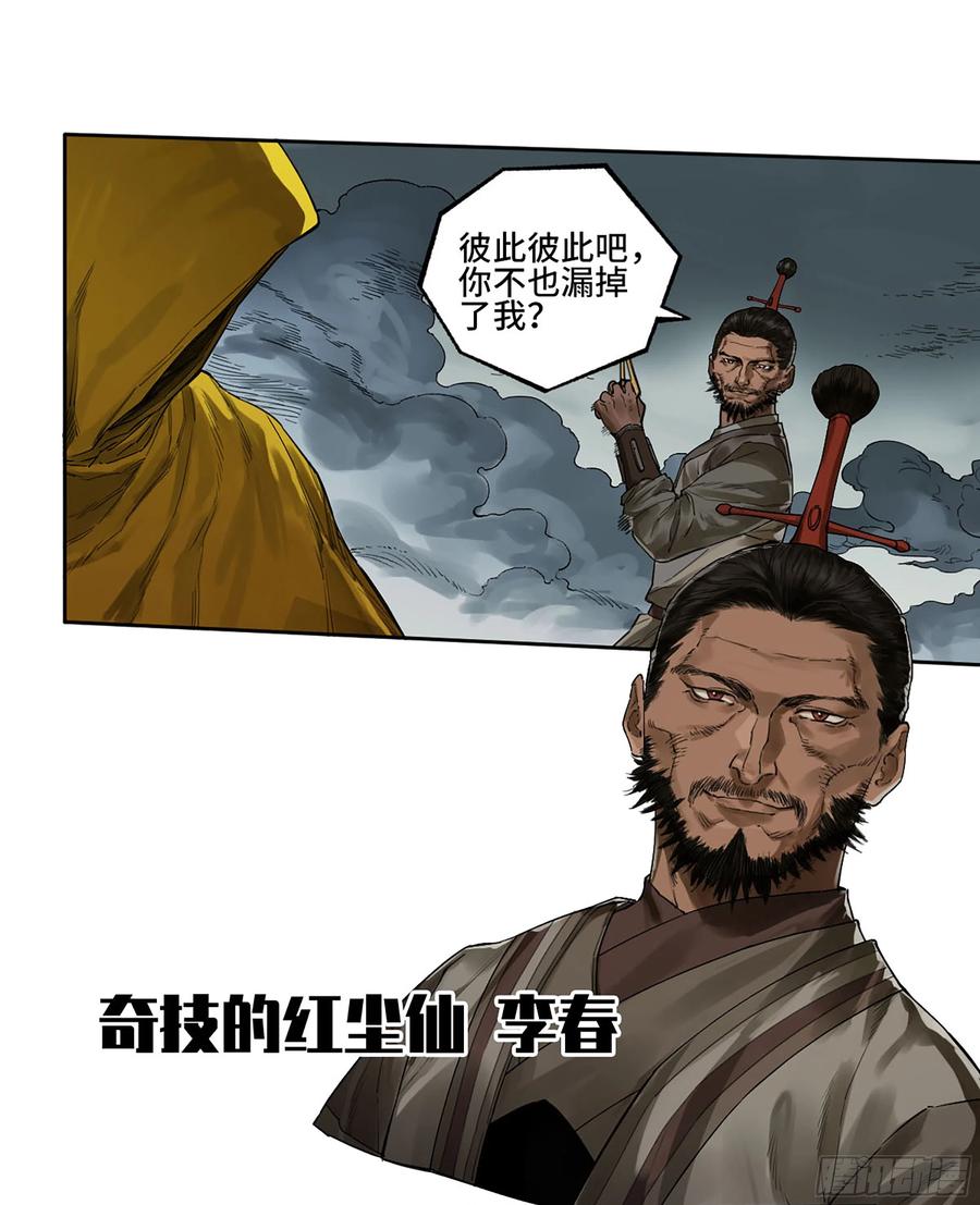 18.jpg