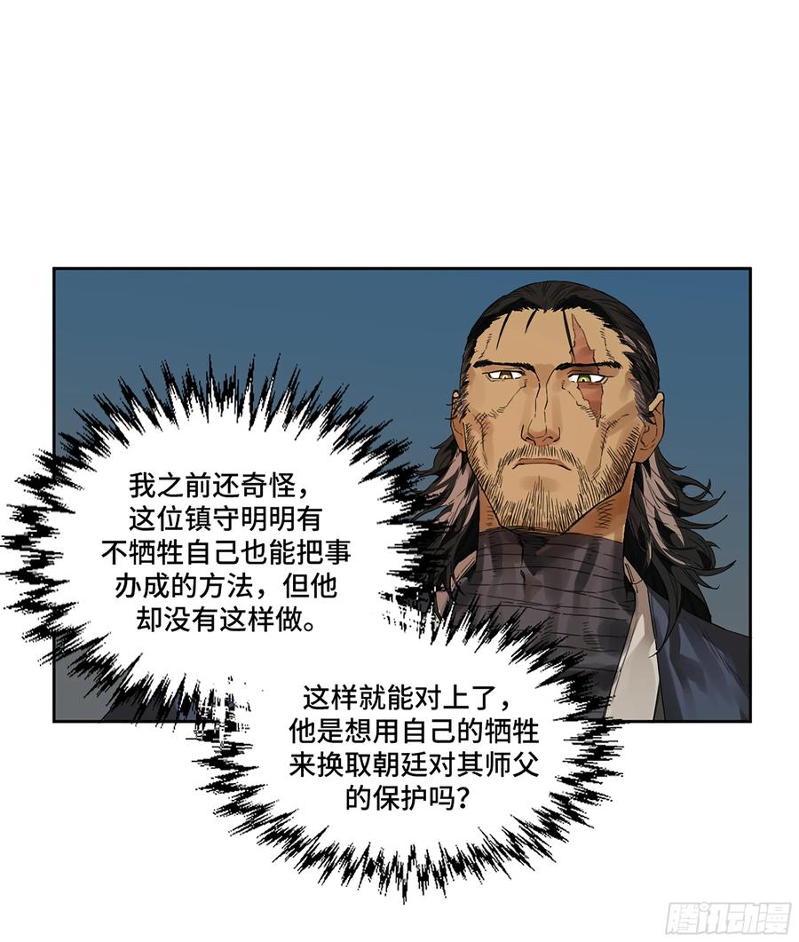 26.jpg