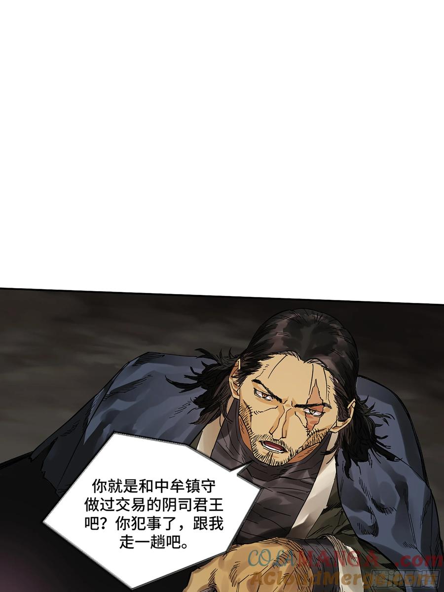 51.jpg