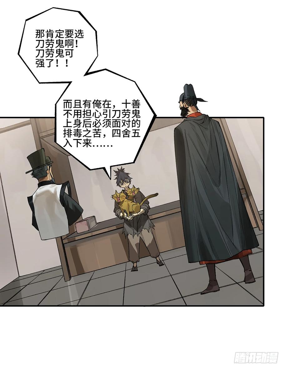 21.jpg