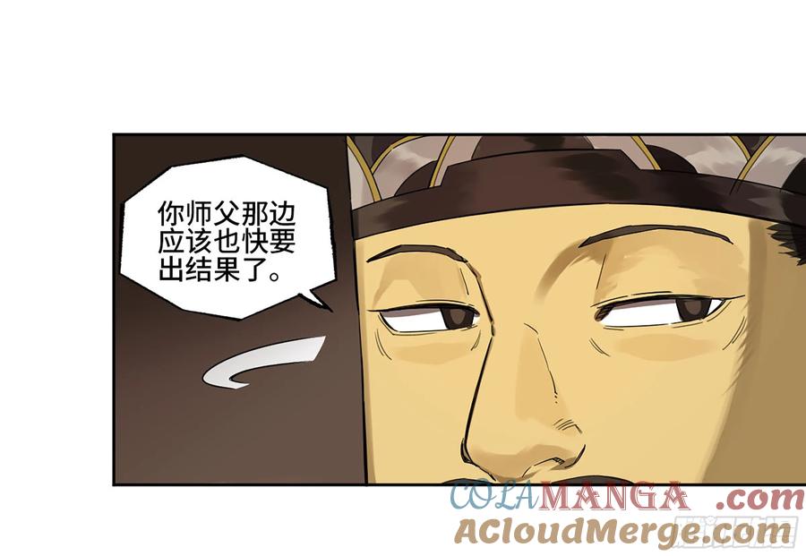52.jpg
