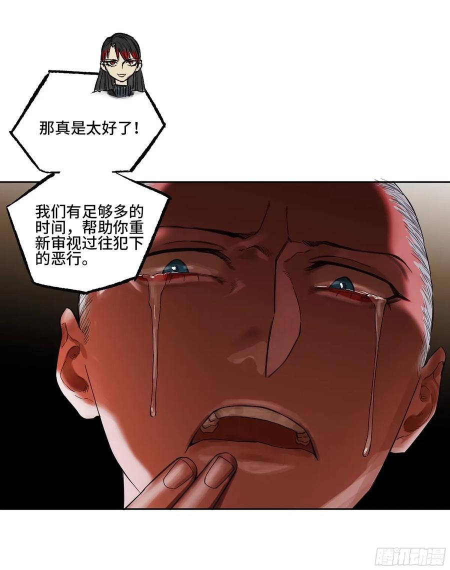 54.jpg