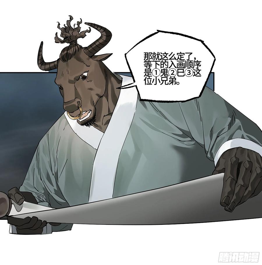 51.jpg
