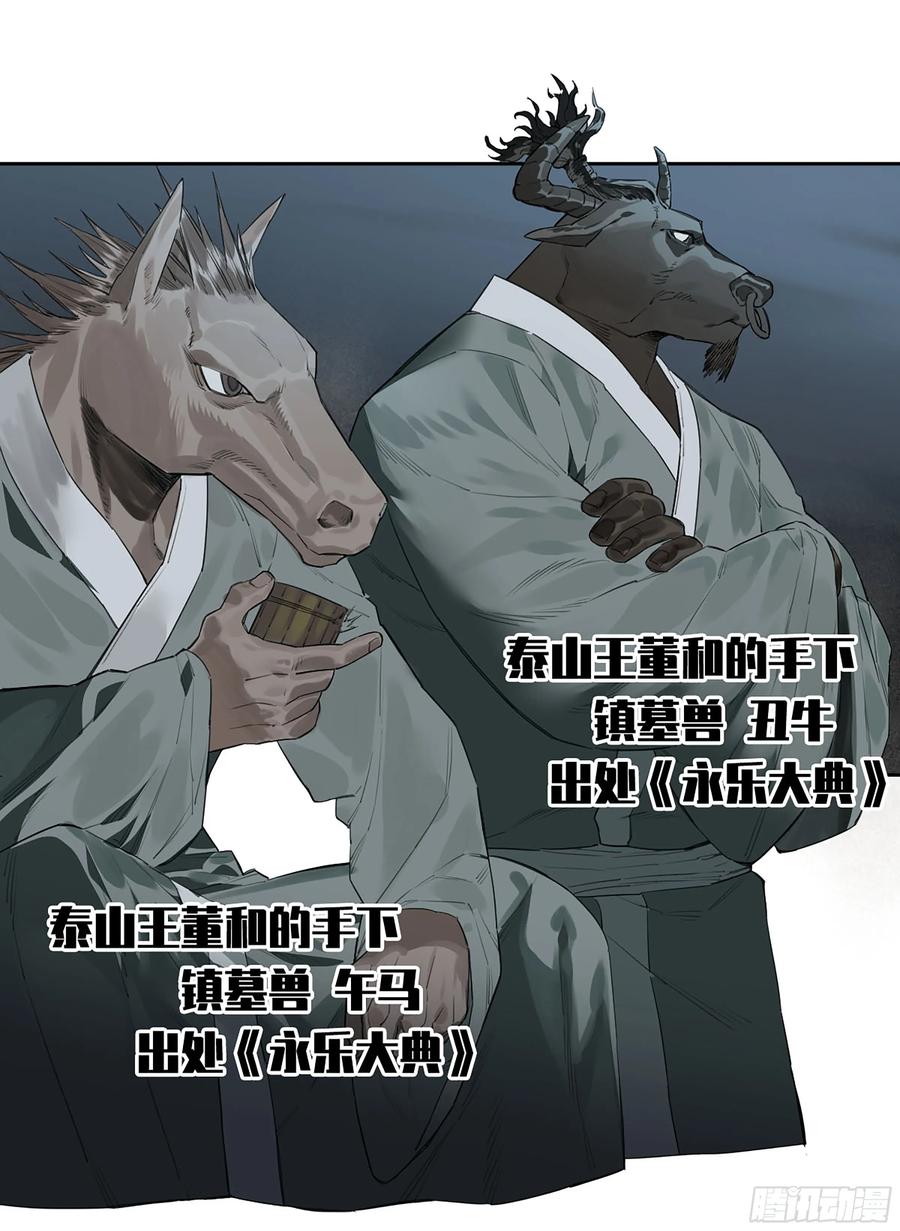 42.jpg