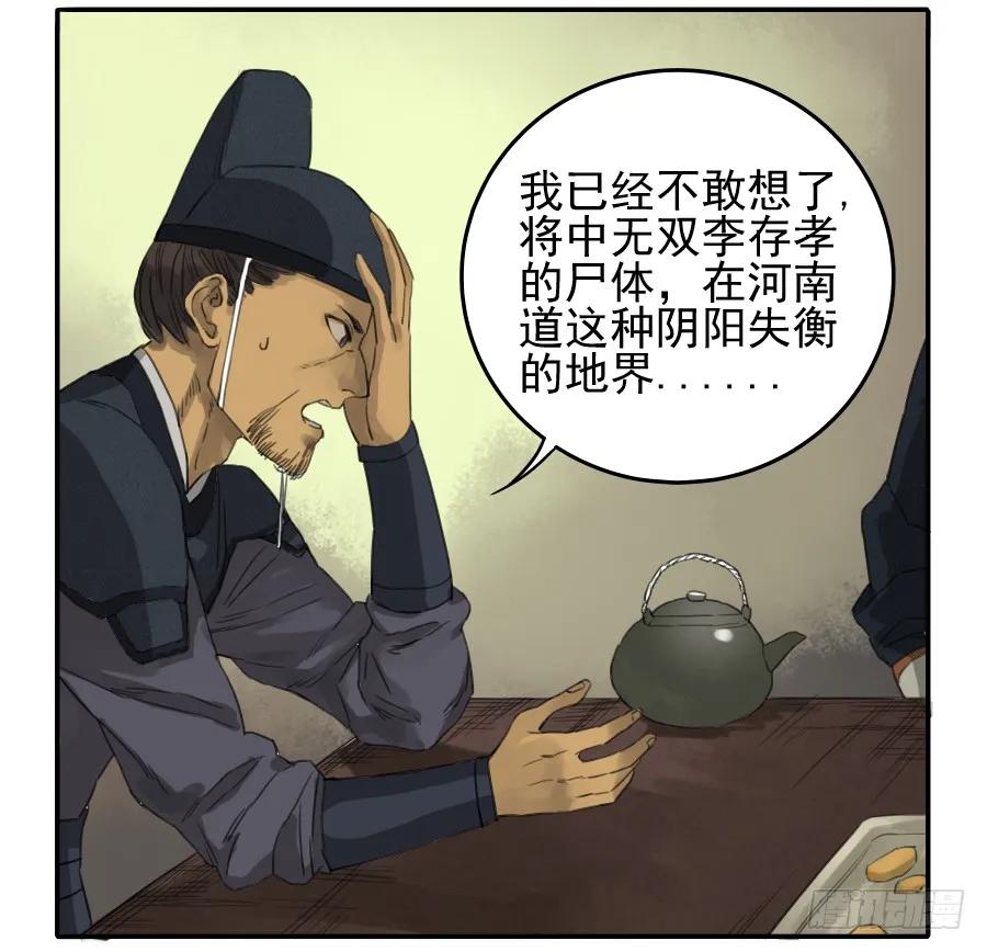 18.jpg