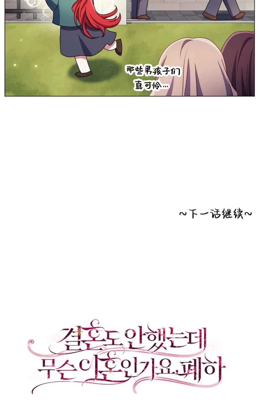 118.jpg
