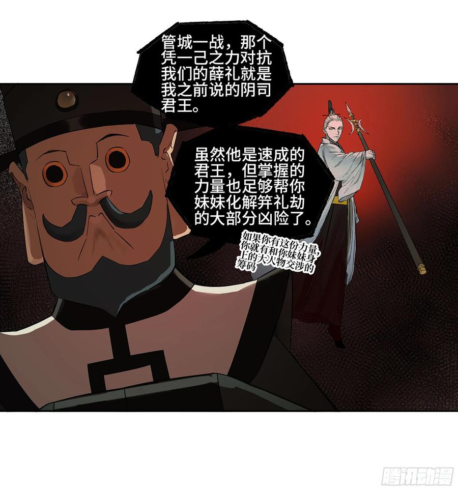 47.jpg