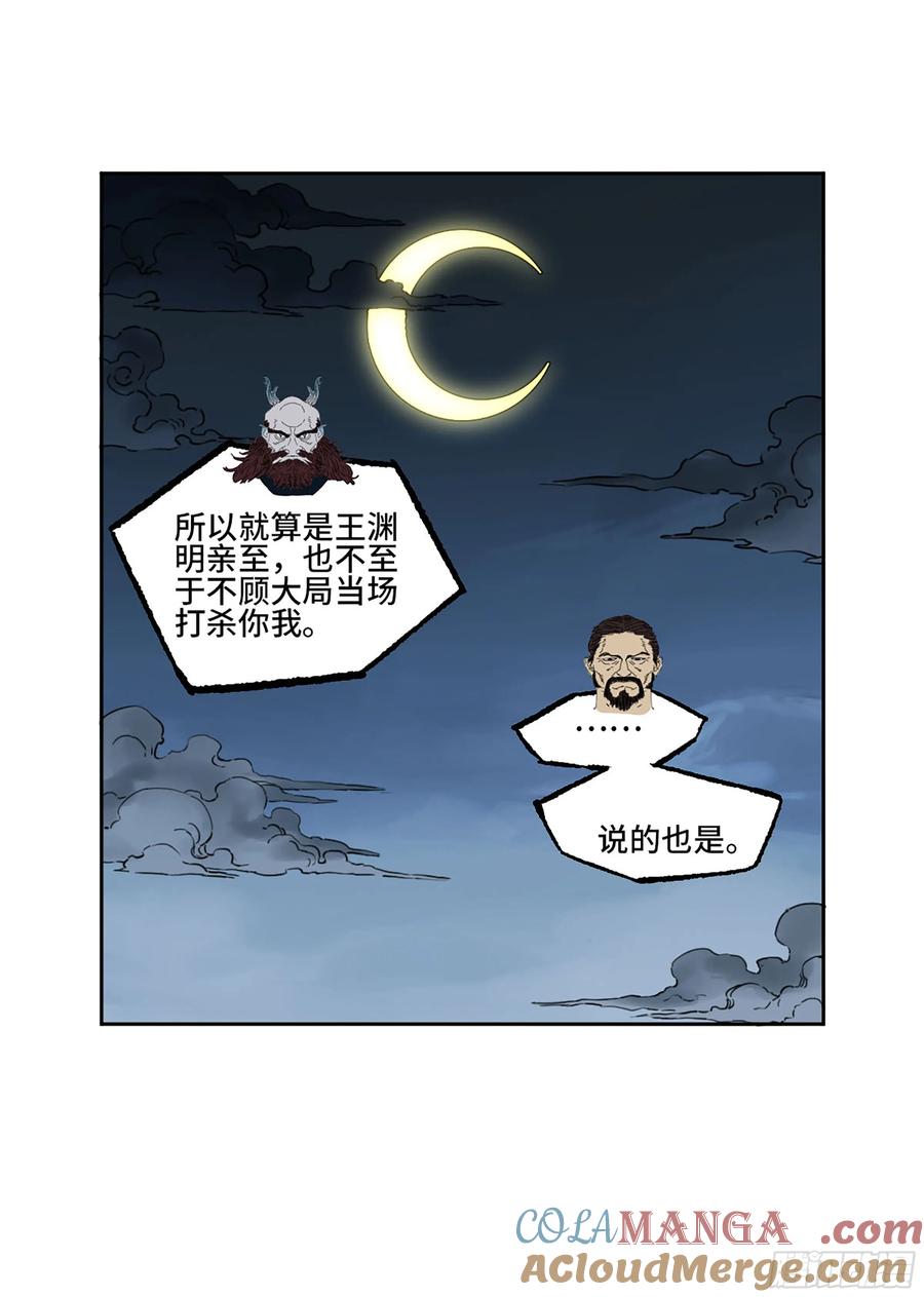 28.jpg