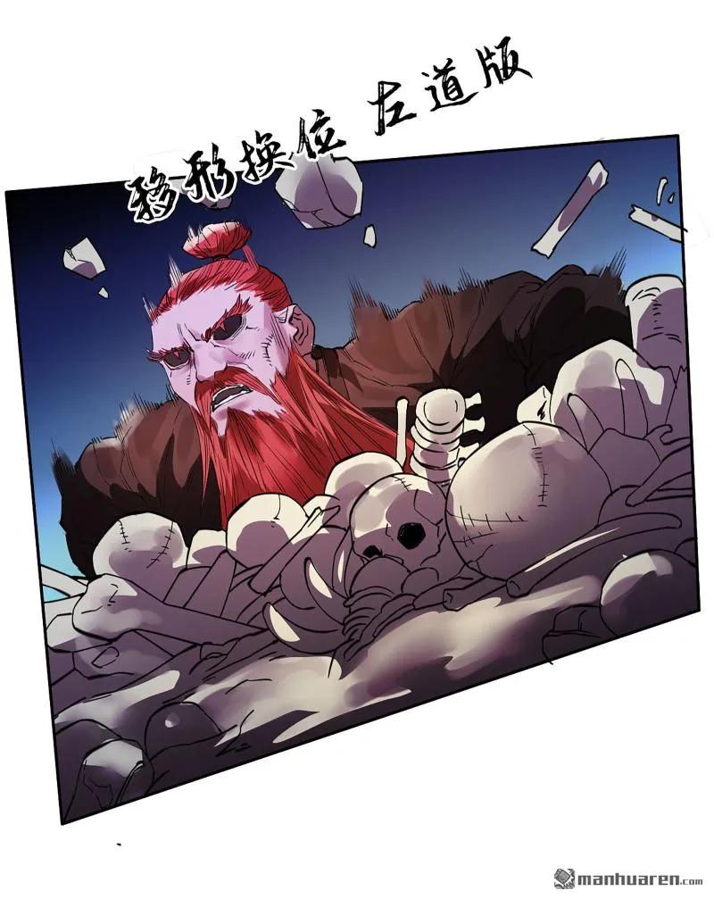61.jpg