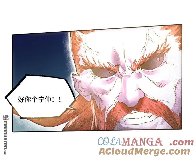 69.jpg