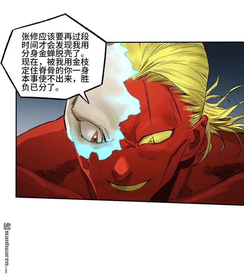24.jpg