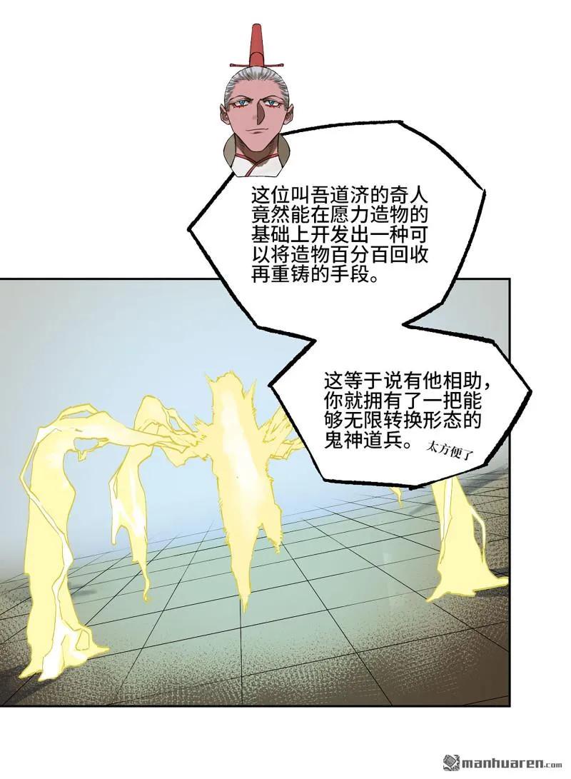 45.jpg