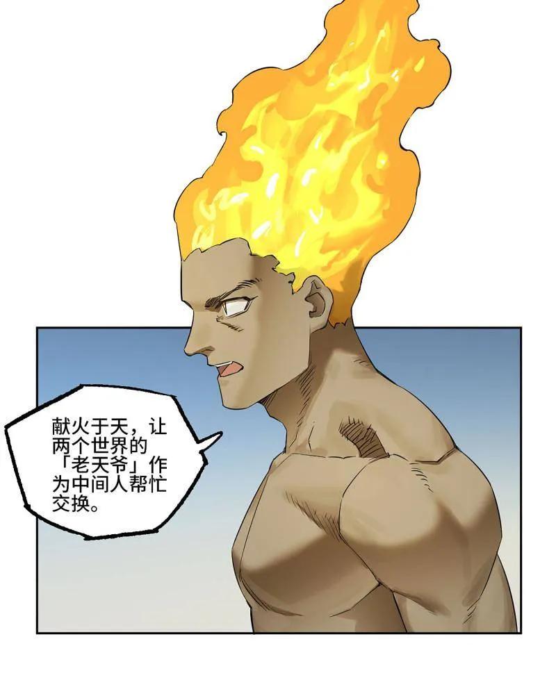 44.jpg