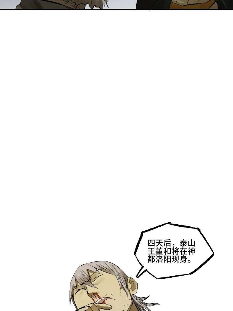 63.jpg