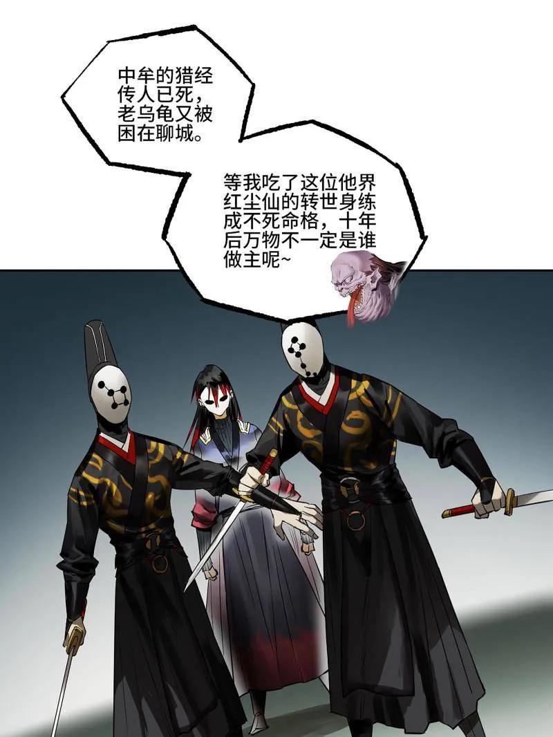 39.jpg