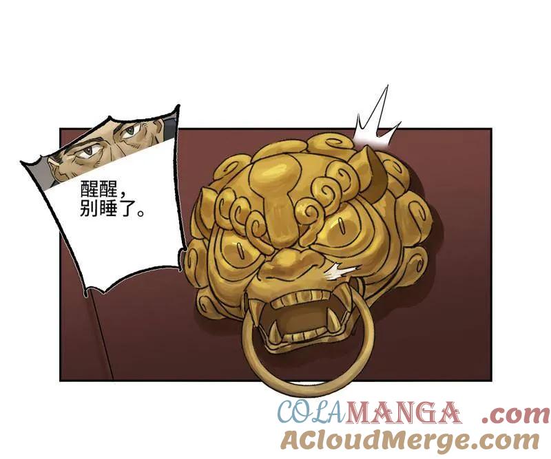 52.jpg