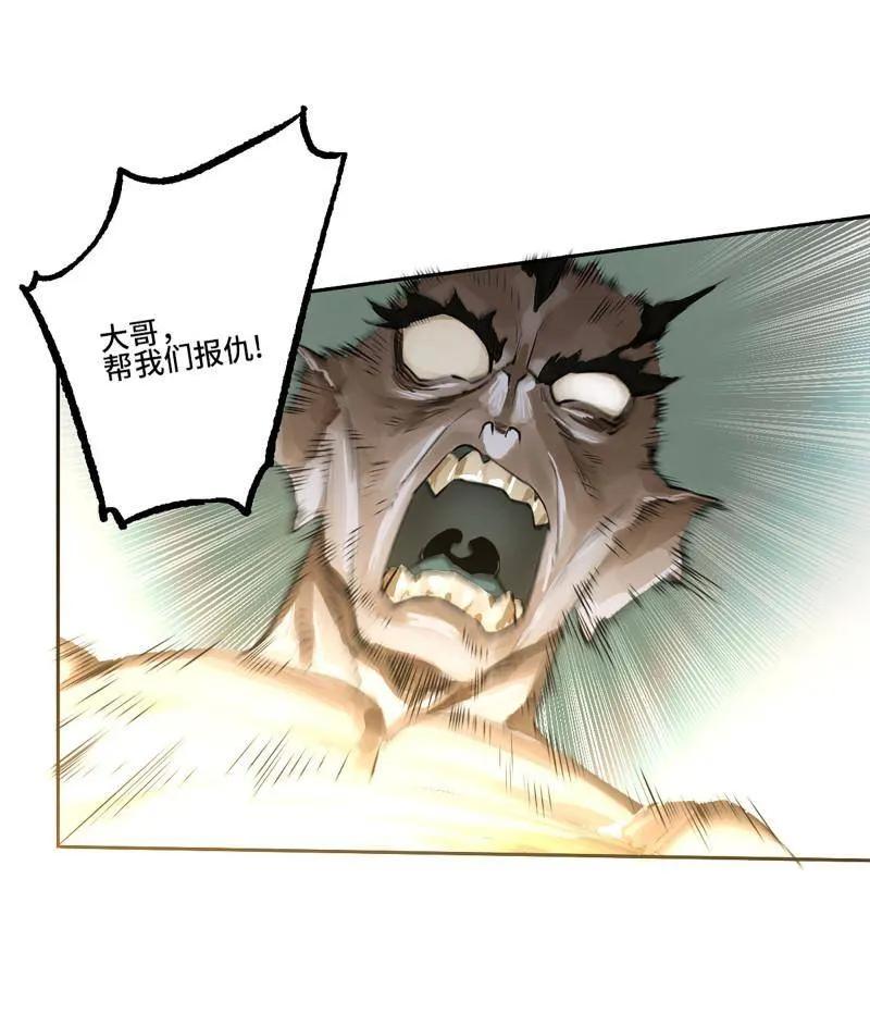53.jpg