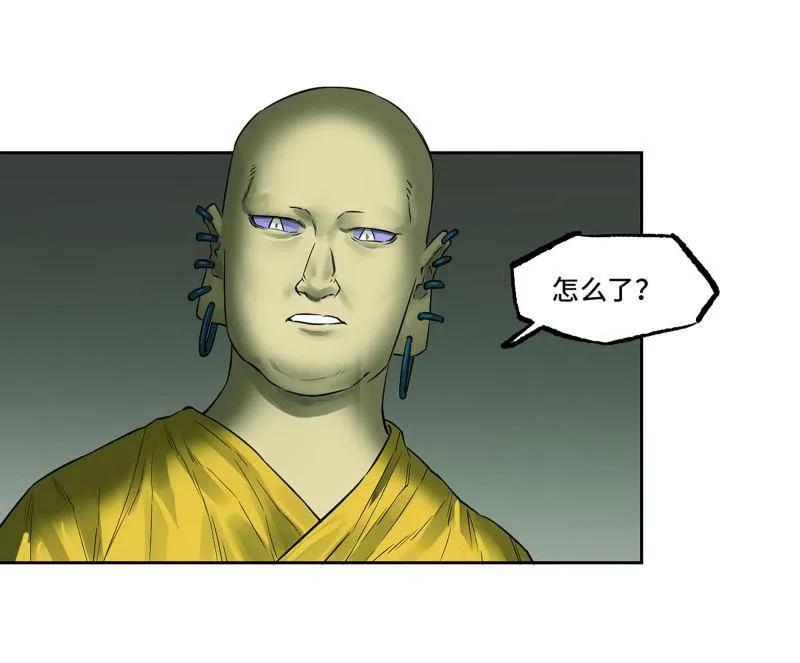 42.jpg
