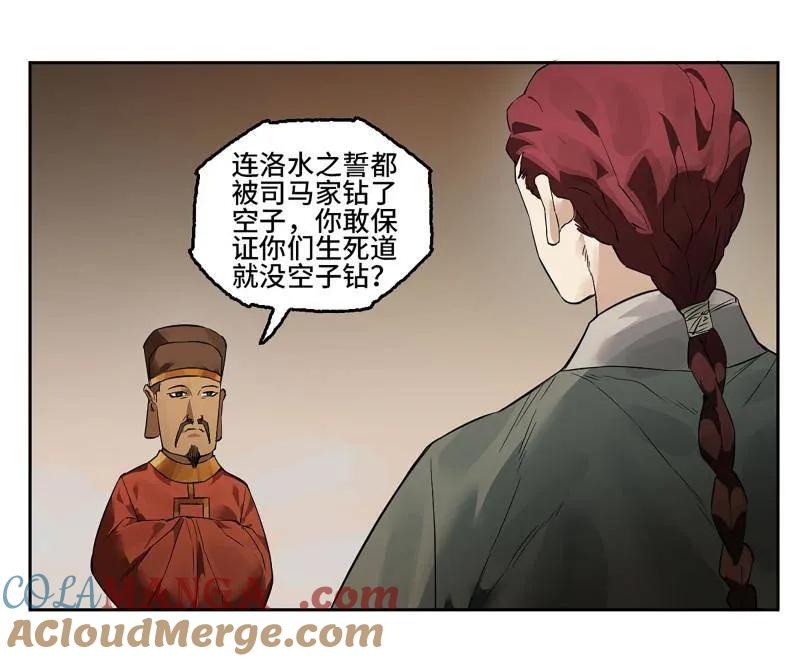 57.jpg