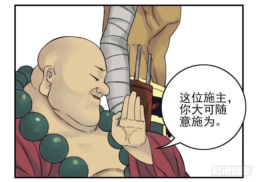 18.jpg