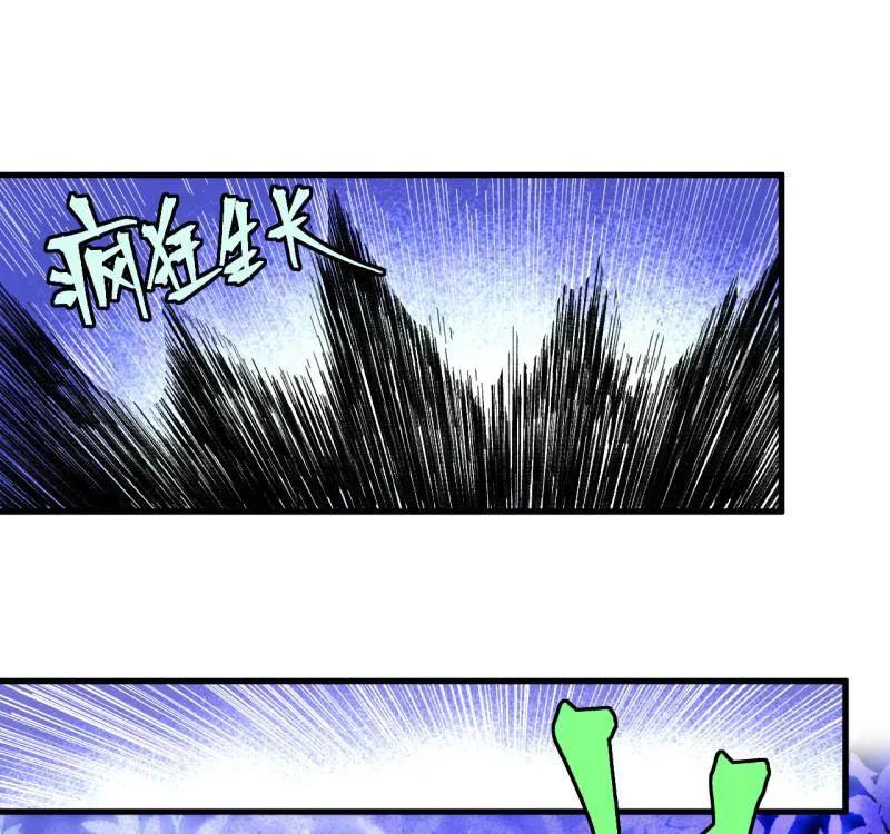 第489话卷三170走投无路拜万物-传武-gk工坊（第20张）