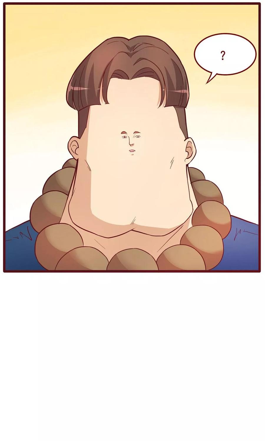 第55话-超能工作室-阿里文学（第33张）