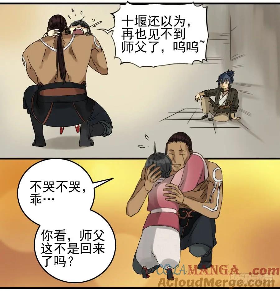 25.jpg