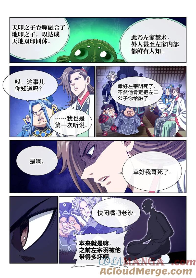 7.jpg