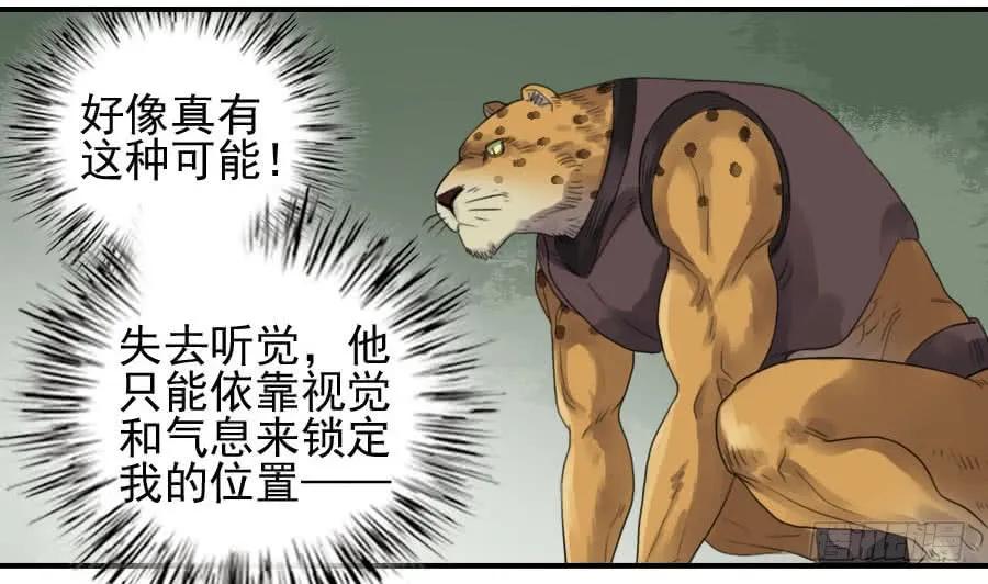 32.jpg