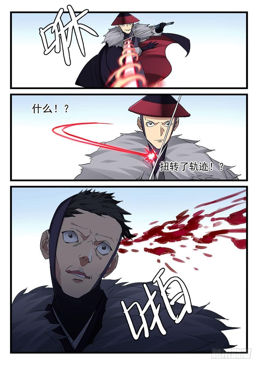 29.jpg