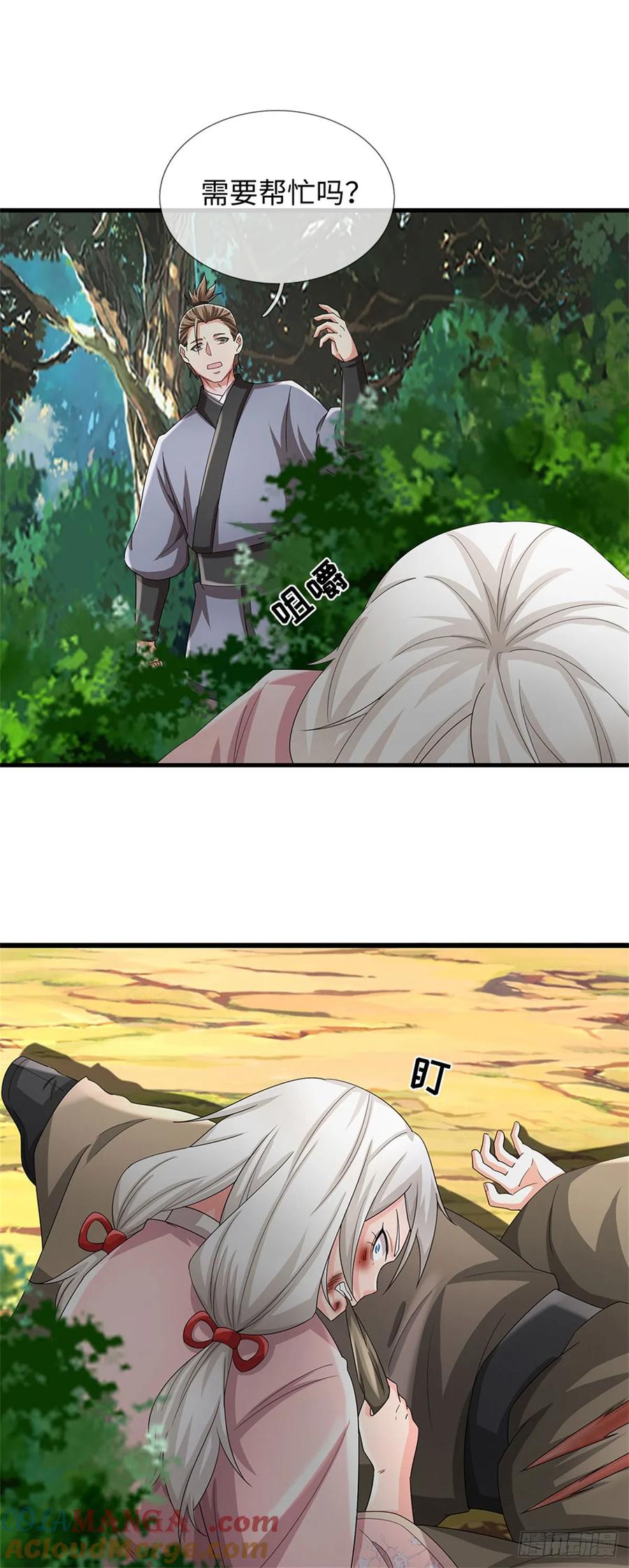 3.jpg
