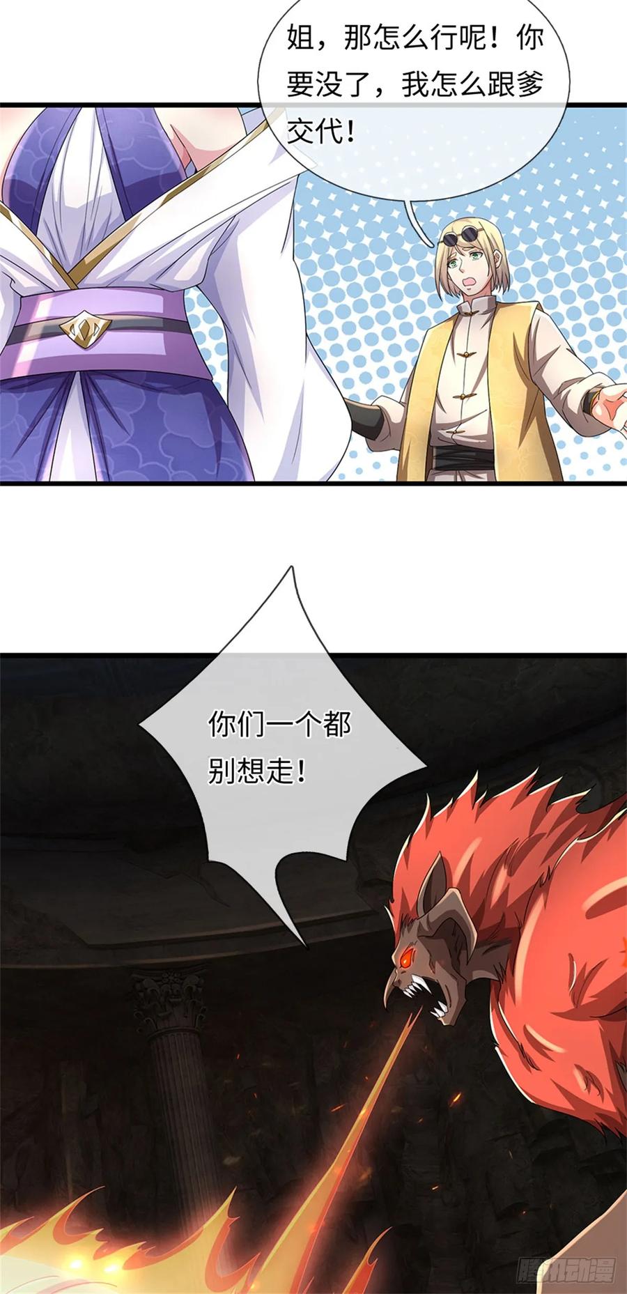 18.jpg