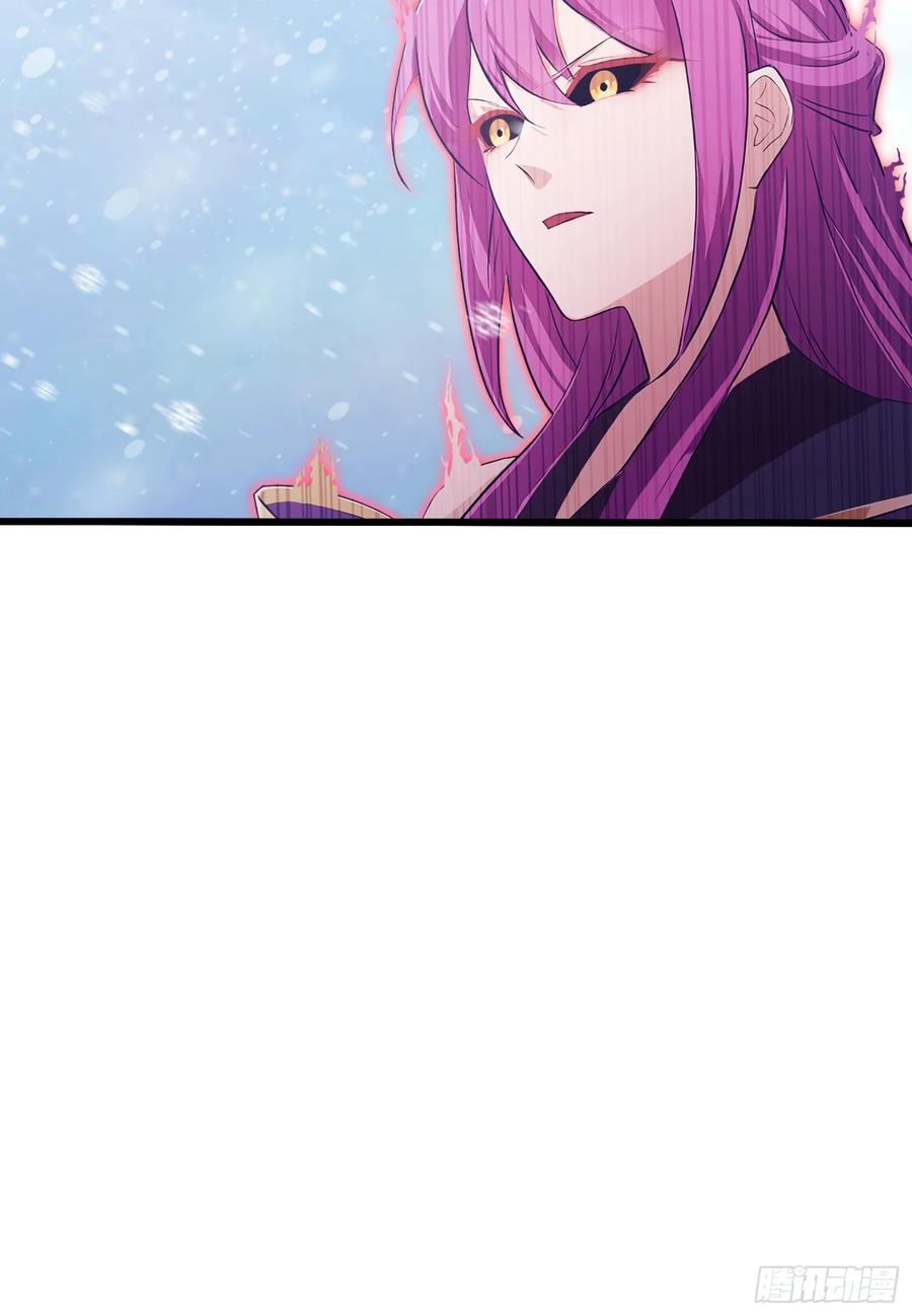 第200话女魔头也有复仇规划-原来我早就无敌了-奇想漫画（第20张）